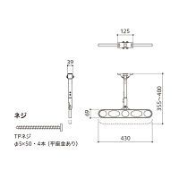 川口技研 軒天用ホスクリーン ZP型 ライトブロンズ ZP-104-LB 1組（2本）（直送品）