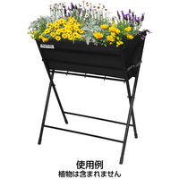 タカショー ベジトラグ ポピー ブラック VGT-P01（直送品）