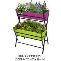 タカショー ベジトラグ ポピー 2ステップス ライムグリーン VGT-P2H01（直送品）