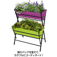 タカショー ベジトラグ ポピー 2ステップス パープル VGT-P2H02（直送品）