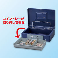 アスカ 手提げ金庫 MCB250 1個