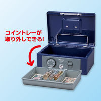 アスカ 手提げ金庫 MCB370 1個