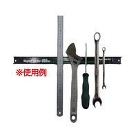 高儀 マグネットツールバー MTB300 1個