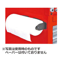 マグネットペーパーホルダー QJ7076 　（直送品）