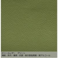 【軒先渡し】オリバー フィットシェルチェア キャスター脚 黒シート ビニールレザー張り グリーン 4脚セット（直送品）