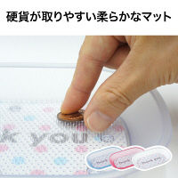 クリアカルトン KN-210-PK 2枚 オープン工業（直送品）