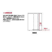 Garage（ガラージ） ハイカウンター AC 幅600×奥行450×高さ950mm ホワイト AC-064CH 1台（直送品）