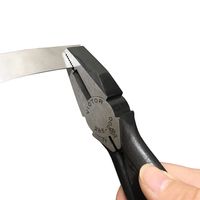 ビクター ペンチ200MM 265-200 フジ矢（直送品）