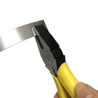 ビクター ゼツエンペンチ265A 265A-150 フジ矢（直送品）