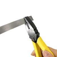 ビクター ペンチ200MM 265A-200 フジ矢（直送品）