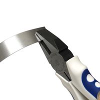 ビクター ビクターペンチエラストマG 265HG-150 フジ矢（直送品）