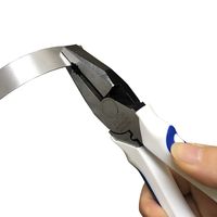 ビクター 電工強力ペンチエラストマG MCPHG-200 フジ矢