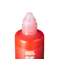 マックス 多用途スタンプ台Gタイト専用補充インク ST-55G赤 SA90321 1個