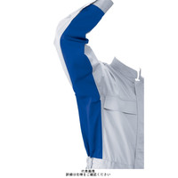 ヤマタカ ツナギ服 ライトグレー S 5001ー7ーS 1枚（直送品）