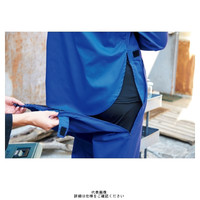 ヤマタカ ツナギ服 ブルー S 1350ー1ーS 1枚（直送品）