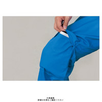 ヤマタカ ツナギ服 ブルー S 5730ー1ーS 1枚（直送品）