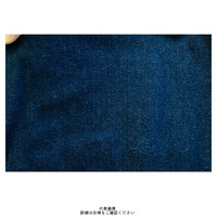 ヤマタカ デニムカバーオール ネイビー M 2210ー2ーM 1枚（直送品）