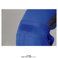 ヤマタカ ツナギ服 ブルー LL 5100ー1ーLL 5100-1-LL 1枚（直送品）