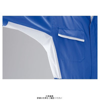 ヤマタカ 夏ツナギ服 ブルー 3L 795ー1ー3L 1枚（直送品）