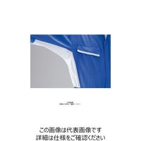 ヤマタカ 夏ツナギ服 ブルー 4L 795ー1ー4L 1枚（直送品）