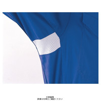 ヤマタカ 綿半袖夏ツナギ服 ブルー M 118ー1ーM 1枚（直送品）