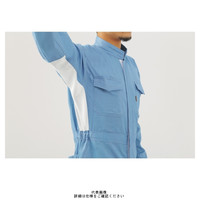 ヤマタカ 綿夏ツナギ服 ライトブルー 6L 701ー6ー6L 1枚（直送品）