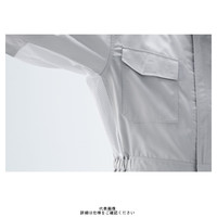 ヤマタカ 半袖夏ツナギ服 ライトグレー SS 114ー7ーSS 1枚（直送品）