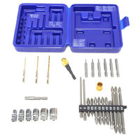 アークランズ GREATTOOL ビット・ソケット・ドリルセット 30pcs GTBSSー30 1セット(2セット)（直送品）