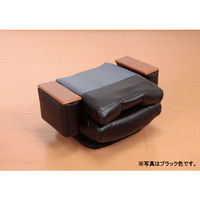 ファミリー・ライフ 天然木肘付きリクライニング回転座椅子 ブラウン 1脚（直送品）