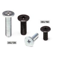 鍋屋バイテック 十字穴付き超極低頭ボルト SEQ-M4-8-TBZ 1袋（50個）（直送品）