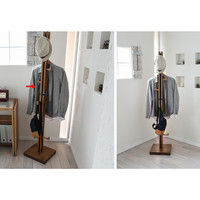 B.Bファニシング FOREST（フォレスト） ハンガーラック ブラウン FOHR-340BR 1台（直送品）