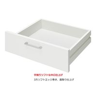 フジイ すきまくん ハーフ 幅240mm 左開き シルバー HSP-H1L-24-S 1台（直送品）