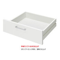 フジイ すきまくん ハーフ 幅360mm 右開き ホワイトシカモア HSP-H1R-36-WS 1台（直送品）