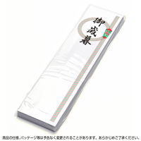ササガワ タカ印 札紙 輪のし 御歳暮字入 28-42 1セット（1000枚：100枚入×10冊）