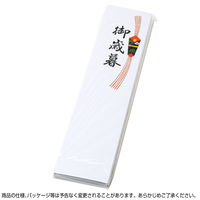 ササガワ 札紙 都のし 御歳暮字入 28-727 1セット(1冊(100枚)×10)