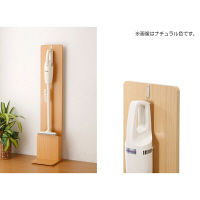 ファミリー・ライフ クリーナースタンド ホワイト 幅270×奥行290×高さ1310mm 1台（直送品）