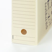 コクヨ ファイルボックス-FS　＜Hタイプ＞　A4ヨコ　 背幅102mm　 黄 　A4-LFH-Y　1セット（10冊）