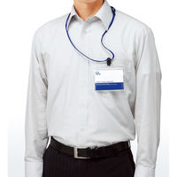 コクヨ 吊り下げ名札セット ソフトケース・チャック式 特大サイズ 青 ナフ-S188B 1セット（30個入）