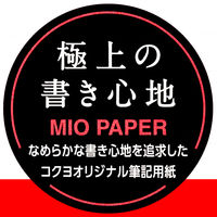 コクヨ キャンパスレポートパッドA4厚口A80枚 レ-118AN 1セット(20冊)