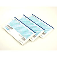コクヨ 振替伝票 106×188mm横 100枚 テ-2010NX3 1セット(15冊:3冊入×5パック)