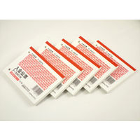 コクヨ 入金伝票 B7ヨコ テ-2001NX5 1セット（25冊：5冊入×5パック）（直送品）