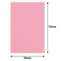 コクヨ タックメモ A8.タテ メ-1002-P 1セット(20冊)