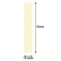 コクヨ タックメモ 付箋 ハーフサイズ 75×12.5 メ-1014 1セット（80冊：4冊入×20パック）