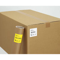 コクヨ（KOKUYO） ドットライナーラベルメモ ふせん 74×74 黄 メ-L1001-Y 1セット（2000枚：100枚入×20パック）（直送品）