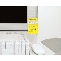 コクヨ（KOKUYO） ドットライナーラベルメモ ふせん 50×12.5 白 メ-L1006-W 1セット（8000枚：400枚入×20パック）（直送品）