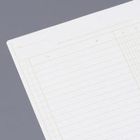 コクヨ 1色リーフ B5 経費明細 リ-313 1セット(5冊)