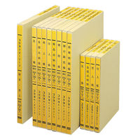 コクヨ 一色刷りルーズリーフ B6 金銭出納帳 1セット（500枚：100枚入×5冊） リ-371（直送品）