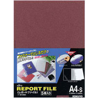 コクヨ レポートファイル（製本ファイル　プレゼンファイル）A4タテ 約40枚収容  赤（レッド） フ-S100R 1セット200冊入