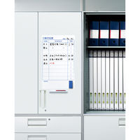 コクヨ ホワイトボード マグボ マグネットシートタイプ 行動予定表 幅370×高さ600mm FB-H21KW 1セット（3枚）