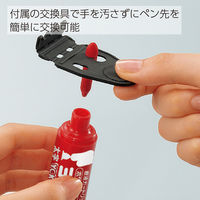 コクヨ ホワイトボード用マーカー ヨクミエール専用替えペン先細字 PMR-BP01 1セット(108本:3本入×36パック)